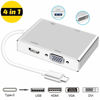 Picture of USB-C Type-C Thunderbolt 3 to DVI HDMI VGA USB 3.0 Adapter For Apple Macbook Pro