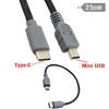 Picture of Type C USB-C to Mini USB HighSpeed Data Sync OTG Power Supply Charging Adapter Cable