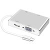 Picture of USB-C Type-C Thunderbolt 3 to DVI HDMI VGA USB 3.0 Adapter For Apple Macbook Pro