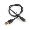 Picture of USB 3.0 Male A to Micro B Super High Speed Hard Drive Cable For Seagate WD