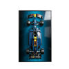 Picture of Wall Mount Display Frame for LEGO 42206 Technic Oracle Red Bull Racing RB20 F1 Car