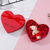 Picture of Romantic Artificial Roses Flower Gift Box with Cute Teddy Bear Heart-Shaped Red/Pink Birthday Gift