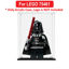Picture of Acrylic Display Case for LEGO 75461 Star Wars Up-Scaled Darth Vader Minifigure