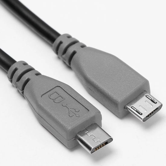 Picture of JJLINK 25 cm Micro USB Male-to-Male Cable